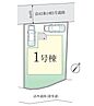 千葉県柏市東中新宿３：物件画像