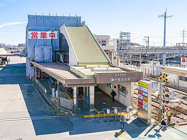 「富士栄」停徒歩4分、京成電鉄松戸線「鎌ヶ谷大仏」駅までバス乗車5分！