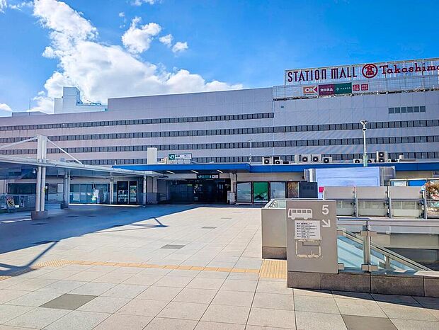 JR常磐線・東武野田線「柏」駅まで徒歩18分!