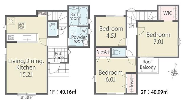 (1号棟)、価格2780万円、3LDK、土地面積84.49m2、建物面積81.15m2