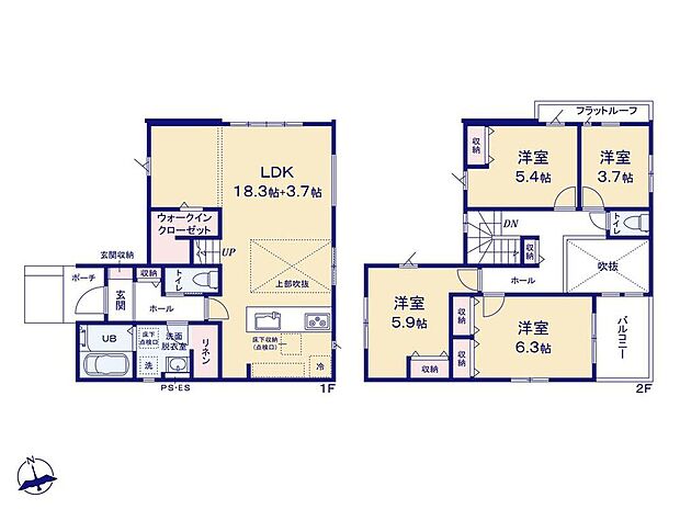 (1号棟)、価格4488万円、4LDK、土地面積125.39m2、建物面積105.63m2