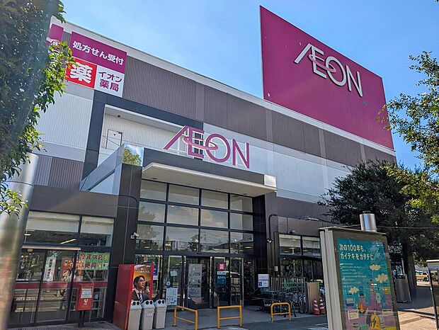 イオンノアまで1000m 徒歩13分♪