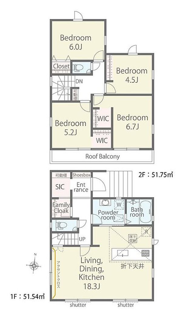 (1号棟)、価格4899万円、4LDK、土地面積163.26m2、建物面積103.29m2