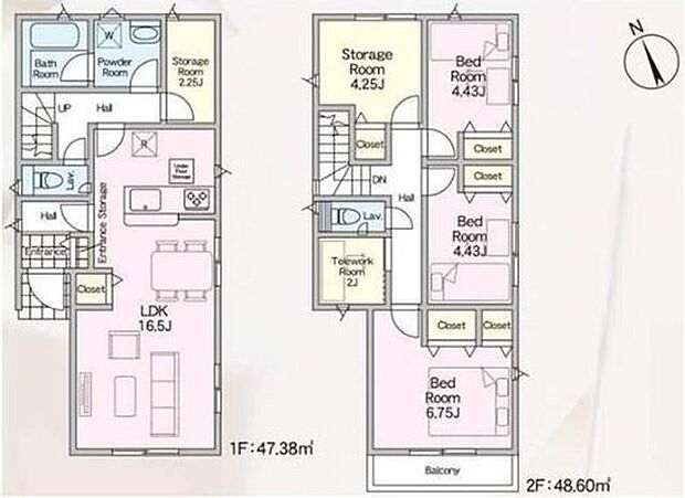 (2号棟)、価格3588万円、3LDK+2S、土地面積149.65m2、建物面積95.98m2