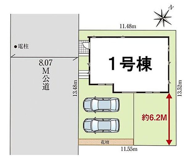 ≪全体区画図≫
駐車2台可能(車種による)!急な来客時や、ご家族の自転車スペースとしても大活躍♪
前面道路が広いので、駐車もラクラクですね!