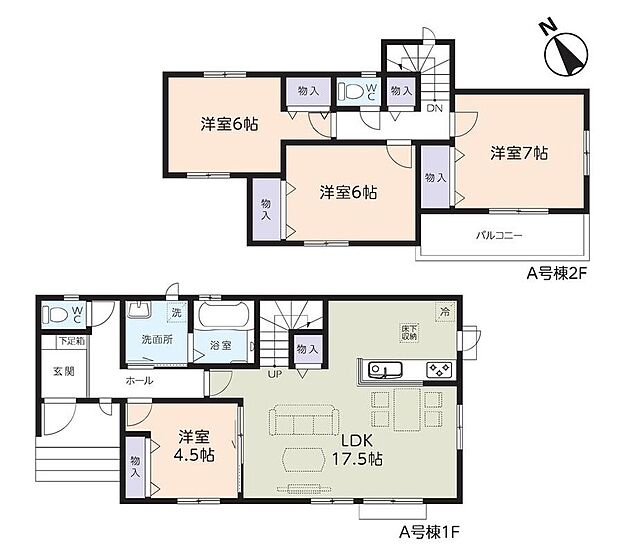 (A号棟)、価格3190万円、4LDK、土地面積157.91m2、建物面積99.36m2