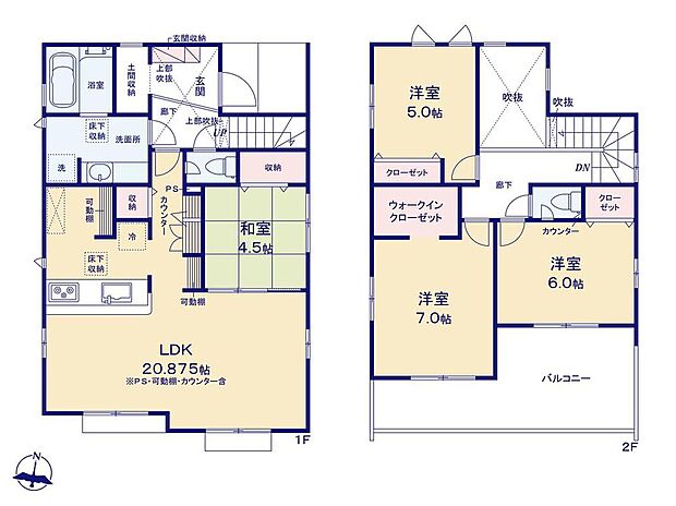 (1号棟)、価格5280万円、4LDK、土地面積149.85m2、建物面積107.43m2
