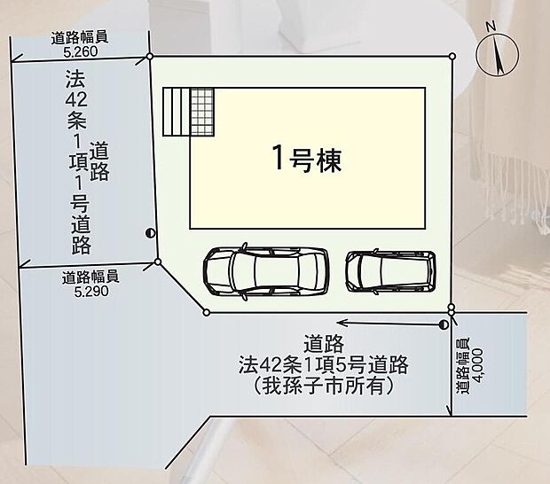 ≪全体区画図≫
明るく開放感のある南西角地♪
駐車2台可能（車種による）！急な来客時や、ご家族の自転車スペースとしても大活躍♪