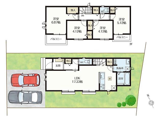(A号棟)、価格4490万円、4LDK、土地面積131.89m2、建物面積90.25m2