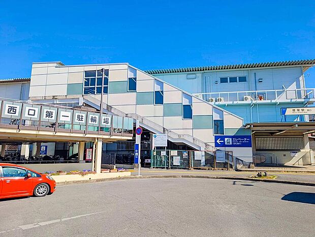 東武野田線「増尾」駅まで400m、徒歩5分!便利な駅近物件♪