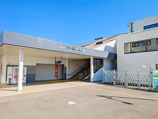 「東急1号公園前」停歩4分、東武野田線「江戸川台」駅までバス乗車6分!
