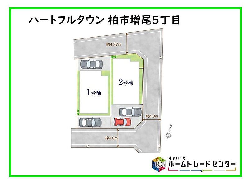 全体区画図