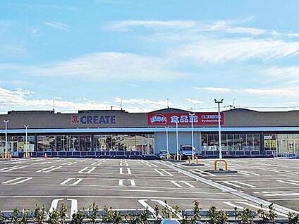 おっ母さん食品館柏十余二店 350m (徒歩5分)