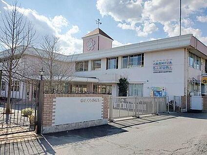 柏さくら幼稚園 170m (徒歩3分)