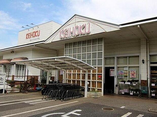 KEIHOKU天王台店(約900m)