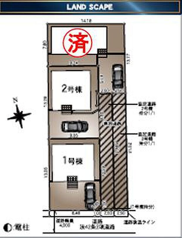 【全体区画図】全棟南向き!カースペース1台分!