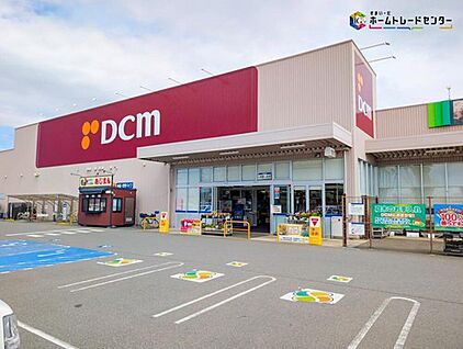 DCM柏の葉公園店 1800m(徒歩23分/車で約7分)