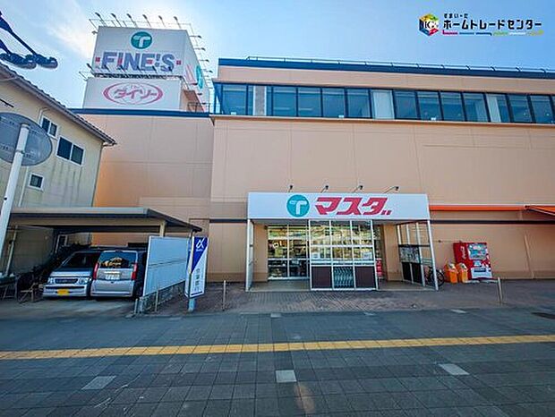マスダ湖北店（約850m）