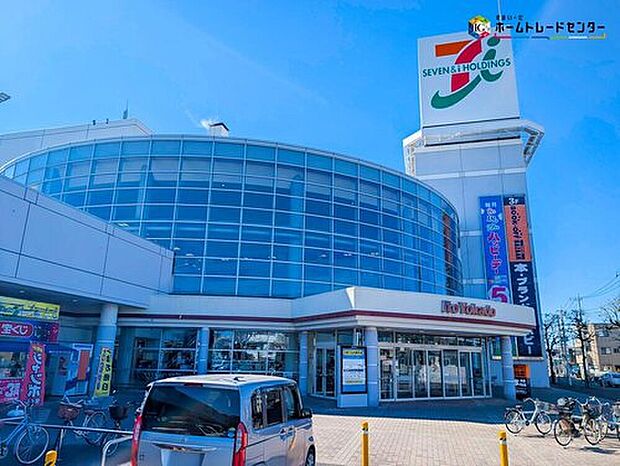 イトーヨーカドー流山店(約1,170m)