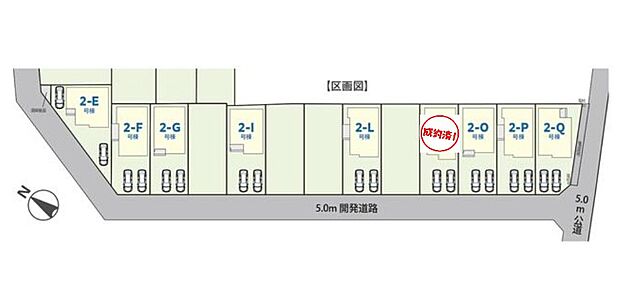 【全体区画図】全9棟の分譲地！
駐車2台可能（車種による）！急な来客時や、ご家族の自転車スペースとしても大活躍♪