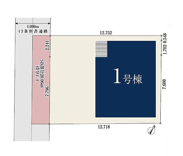 【全体区画図】カースペース有!