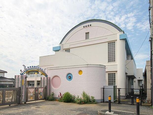 柏市立富勢保育園（約600m）