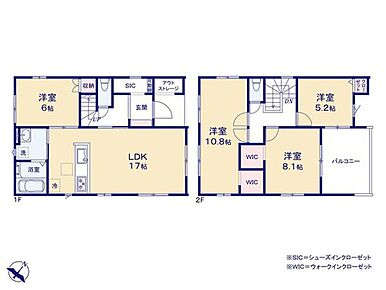 2階の洋室はオプションで5LDKに間仕切対応可能！
玄関にはSICとアウトストレージ付き！収納には困りませんね！
インナーバルコニーは急な雨でも安心です！ 