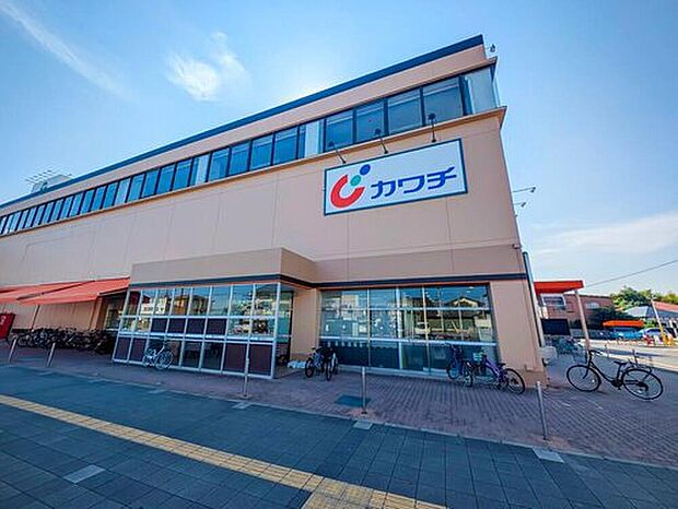 カワチ薬品湖北店（約1,300m）