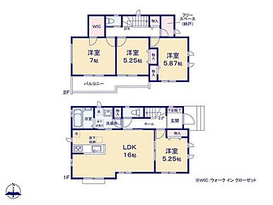 家事のしやすい水廻り集中設計！お掃除ラクラク全居室フローリングプラン♪
2階ホールに接したフリースペースは、在宅ワークの作業スペースなど様々な使い方に対応できます！ 