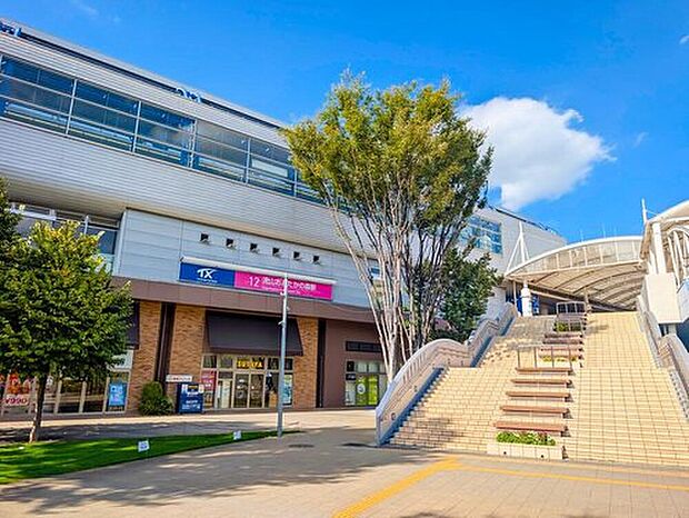 TX・東武野田線「流山おおたかの森」駅（約2,000m）