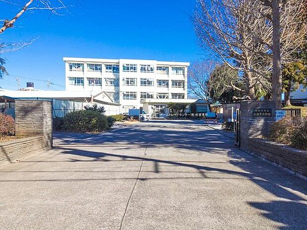 我孫子市立我孫子中学校(約1,110m)