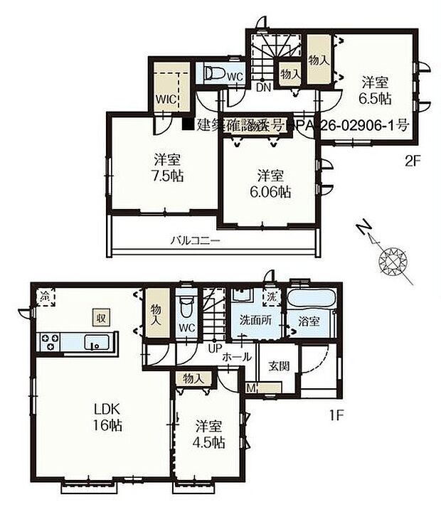 【4LDK】視界の広い対面式キッチン。キッチン収納が更に家事動線をスムーズにしてくれます。