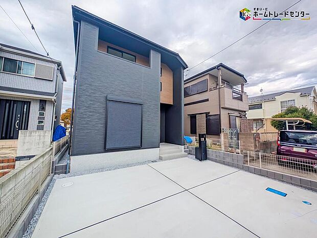 【現地外観写真】安心の「住宅性能評価」取得物件！
耐震等級3！地震に強い家！
国土交通大臣認定の第三者機関による厳重なチェックを行い、安心・安全な新築一戸建てを提供します。