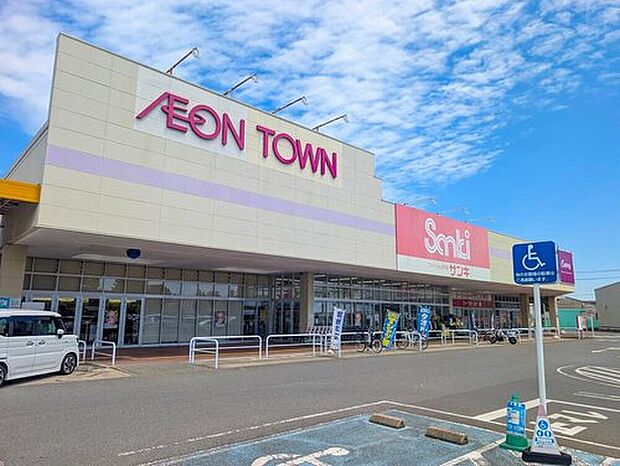 イオンタウン野田七光台（約2,000m）