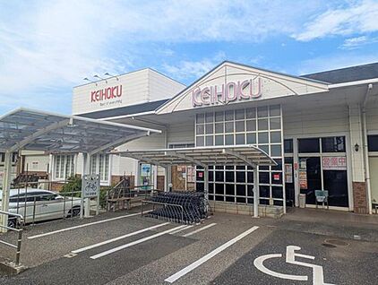 KEIHOKU天王台店 850ｍ(徒歩11分)