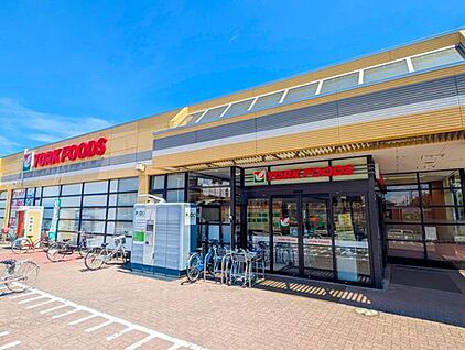 ヨークフーズ野田川間南店 500ｍ(徒歩7分)