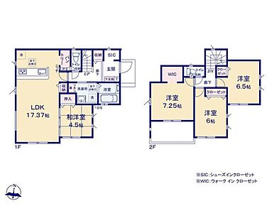 陽射しに包まれる、明るい全居室南向き！ホッとできる寛ぎの和洋室付きプラン♪
収納力のあるWIC・SC・パントリー・廊下物入等、収納が充実！ 
