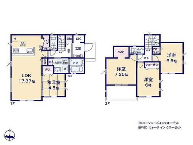 【4LDK】陽射しに包まれる、明るい全居室南向き!ホッとできる寛ぎの和洋室付きプラン♪
収納力のあるWIC・SC・パントリー・廊下物入等、収納が充実!