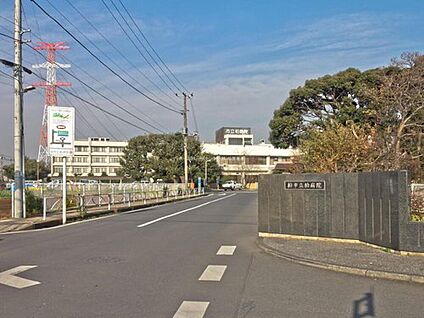 柏市立柏病院 1600m( 徒歩20分／車で約6分)