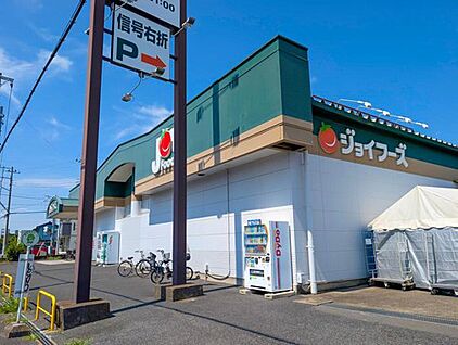 ジョイフーズ野田山崎店 450m(徒歩6分)