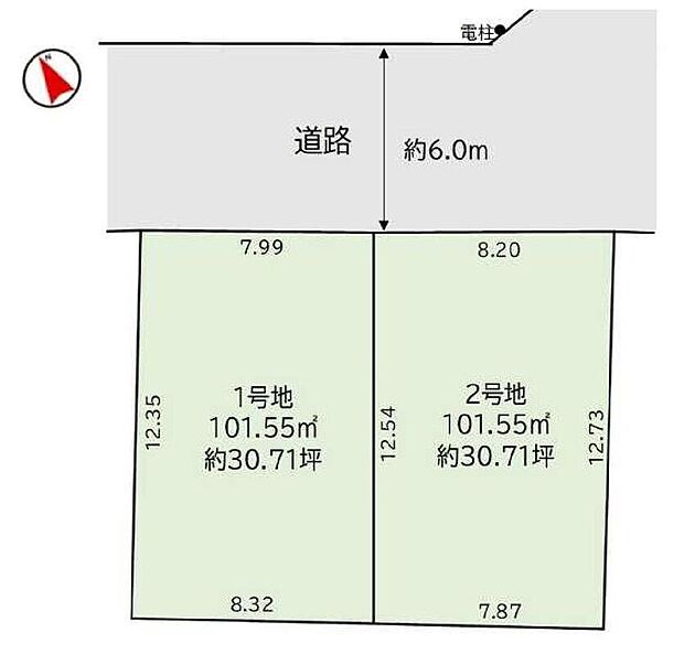 【全体区画図】駐車2台可能（車種による）！急な来客時や、ご家族の自転車スペースとしても大活躍♪
前面道路が広いので、駐車もラクラク！