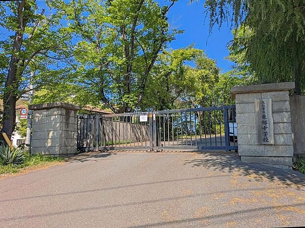 流山市立東部中学校（約2,050m）