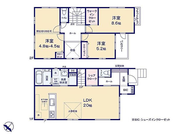 【3LDK】オプションで4LDKに間仕切対応可能なプラン♪シェアクローク、WIC・SIC等、収納が充実しています!