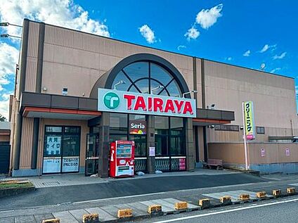 TAIRAYA宝珠花店 950m(徒歩12分)