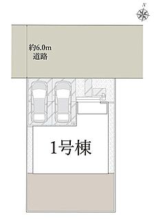 全体区画図