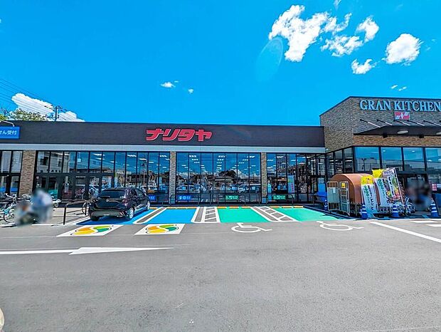GRAN KITCHENナリタヤ布佐店(約800m)