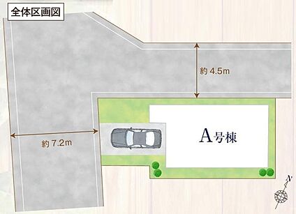 全体区画図