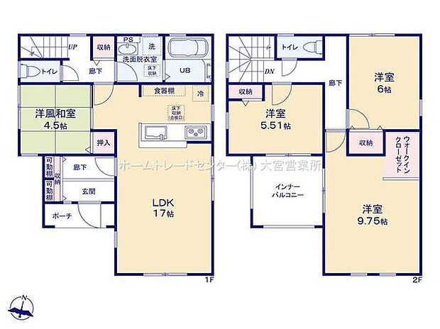 (1号棟)、価格3580万円、4LDK、土地面積159.28m2、建物面積111.78m2