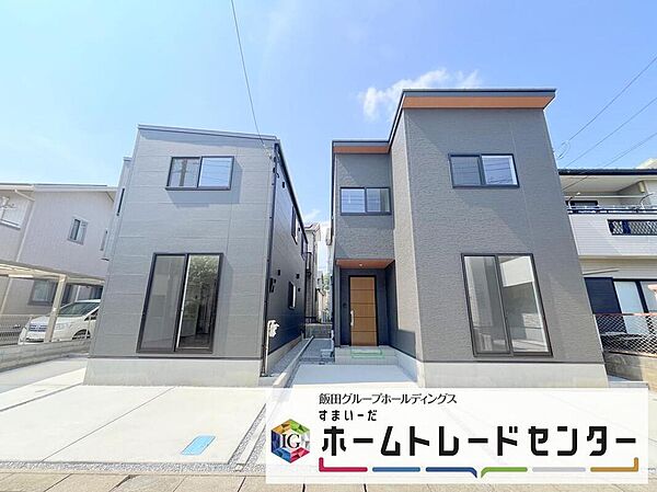 ◆休日にご家族揃ってご見学はいかがでしょうか♪実際の現地を見てみると図面などではわからない、新たな発見もありますのでまずはお気軽にお問い合わせください♪