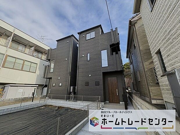 ◆休日にご家族揃ってご見学はいかがでしょうか♪実際の現地を見てみると図面などではわからない、新たな発見もありますのでまずはお気軽にお問い合わせください♪